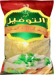 أرز مصري  التوفير  1 كجم 