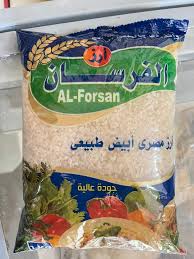 أرز  الفرسان 1 كجم 