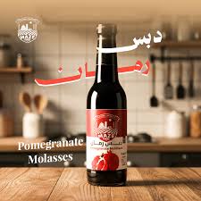 دبس رمان  مازى فود 150 مل