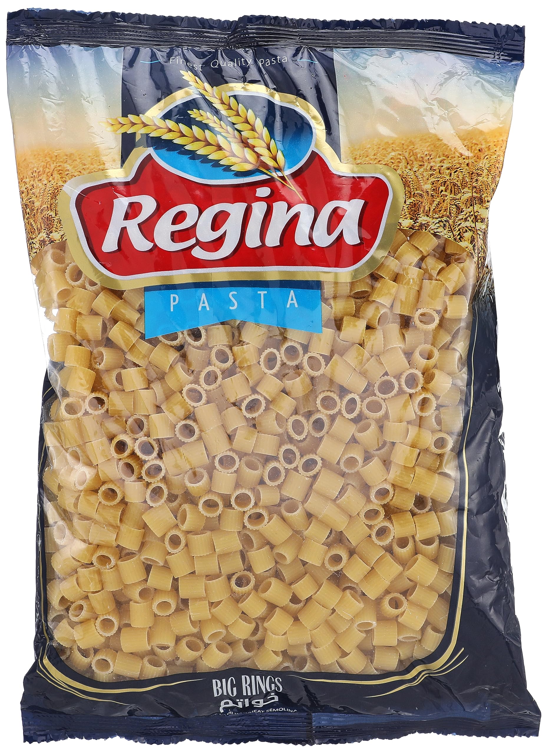 مكرونة ريجينا  خواتم 1 كجم 