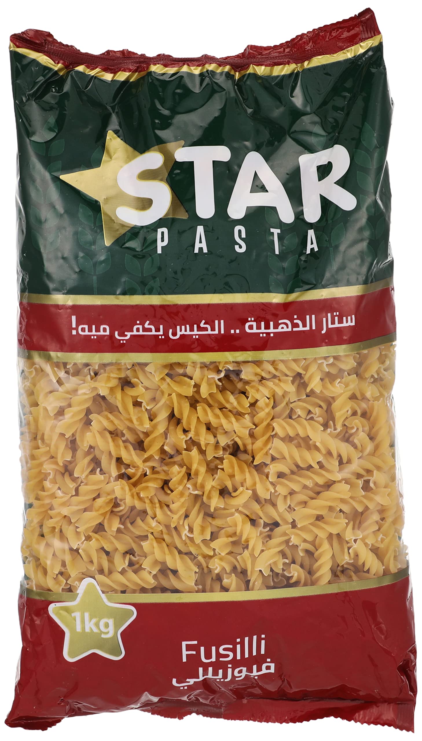 مكرونة ستار  فيوزيللي 1 كجم 