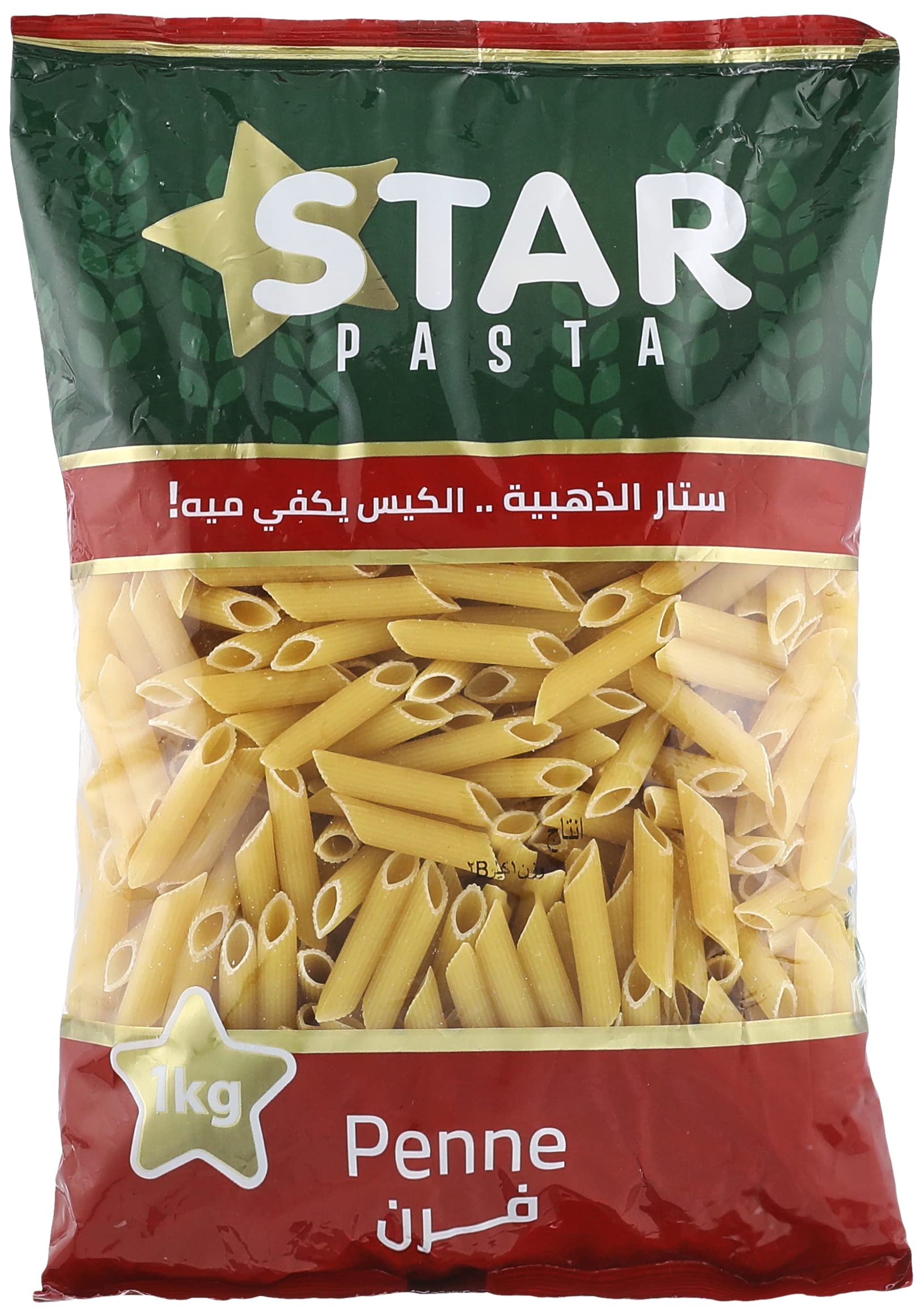 مكرونة ستار  فرن 1 كجم 
