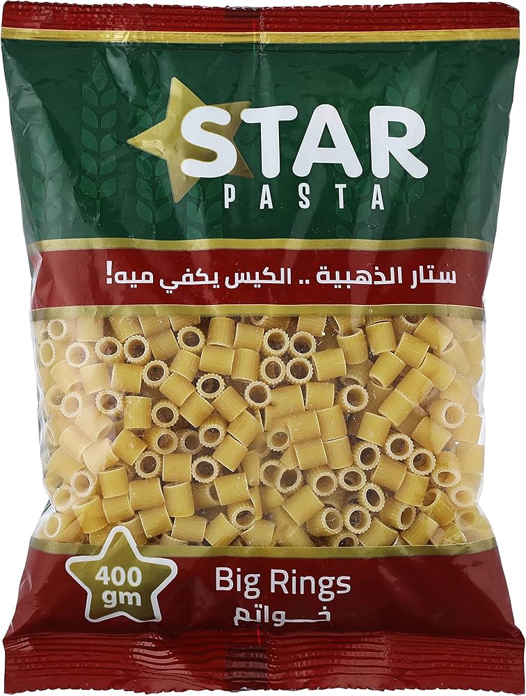 مكرونة ستار  خواتم 400 جم
