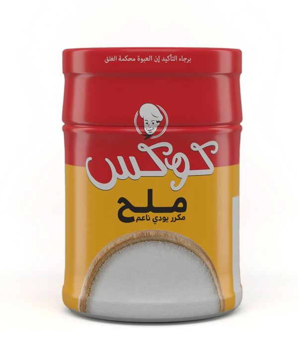 ملح كوكس صغير 200 جم