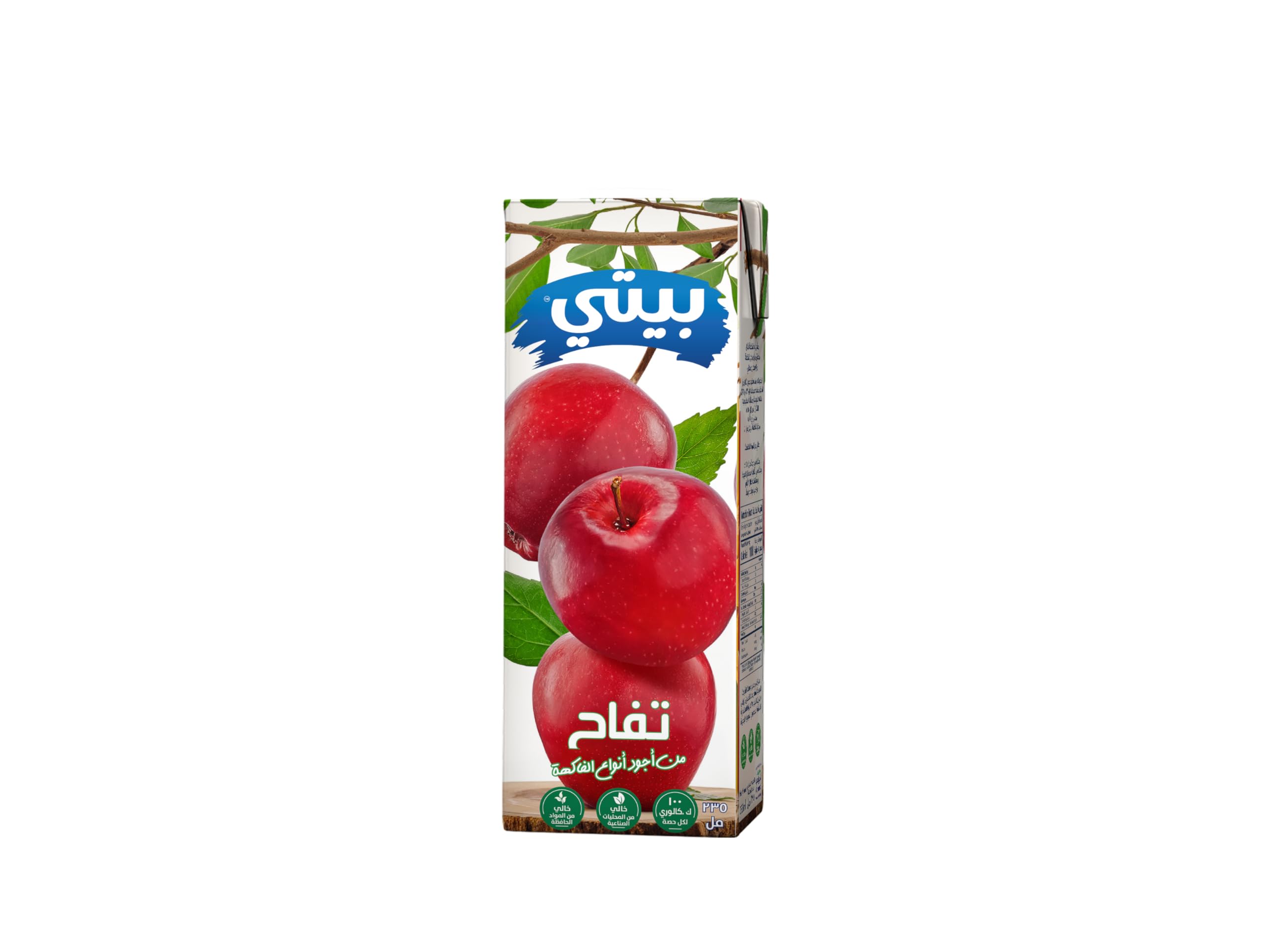 بيتي مشروب تفاح 235 مل