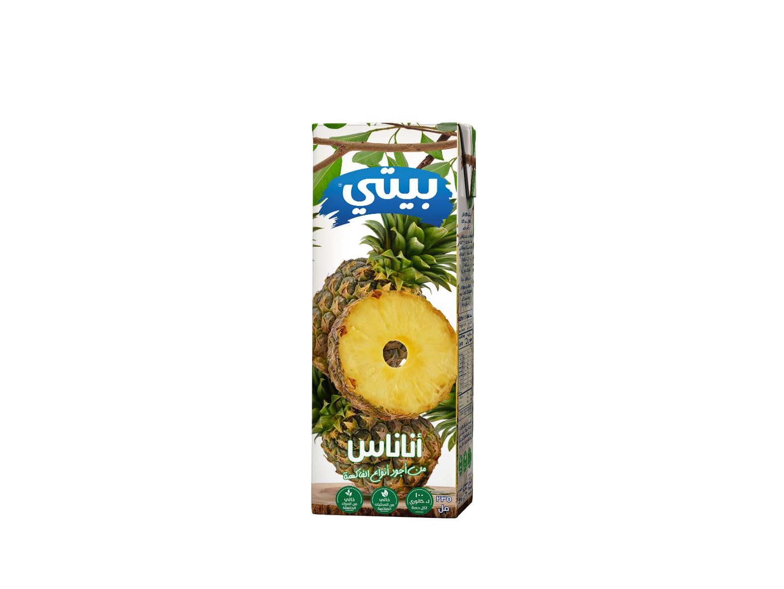 بيتي مشروب اناناس 235 مل