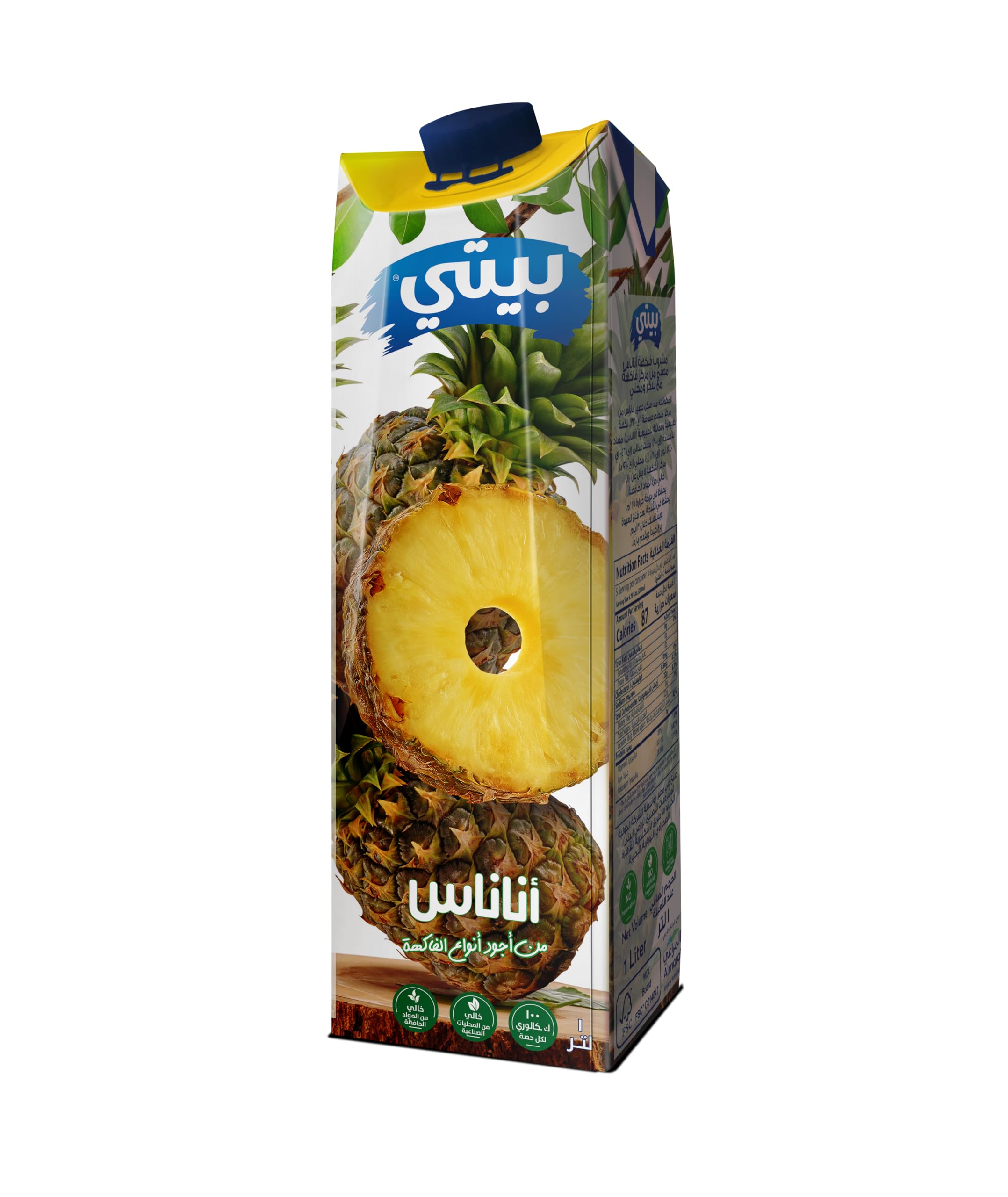بيتي مشروب اناناس  1 لتر