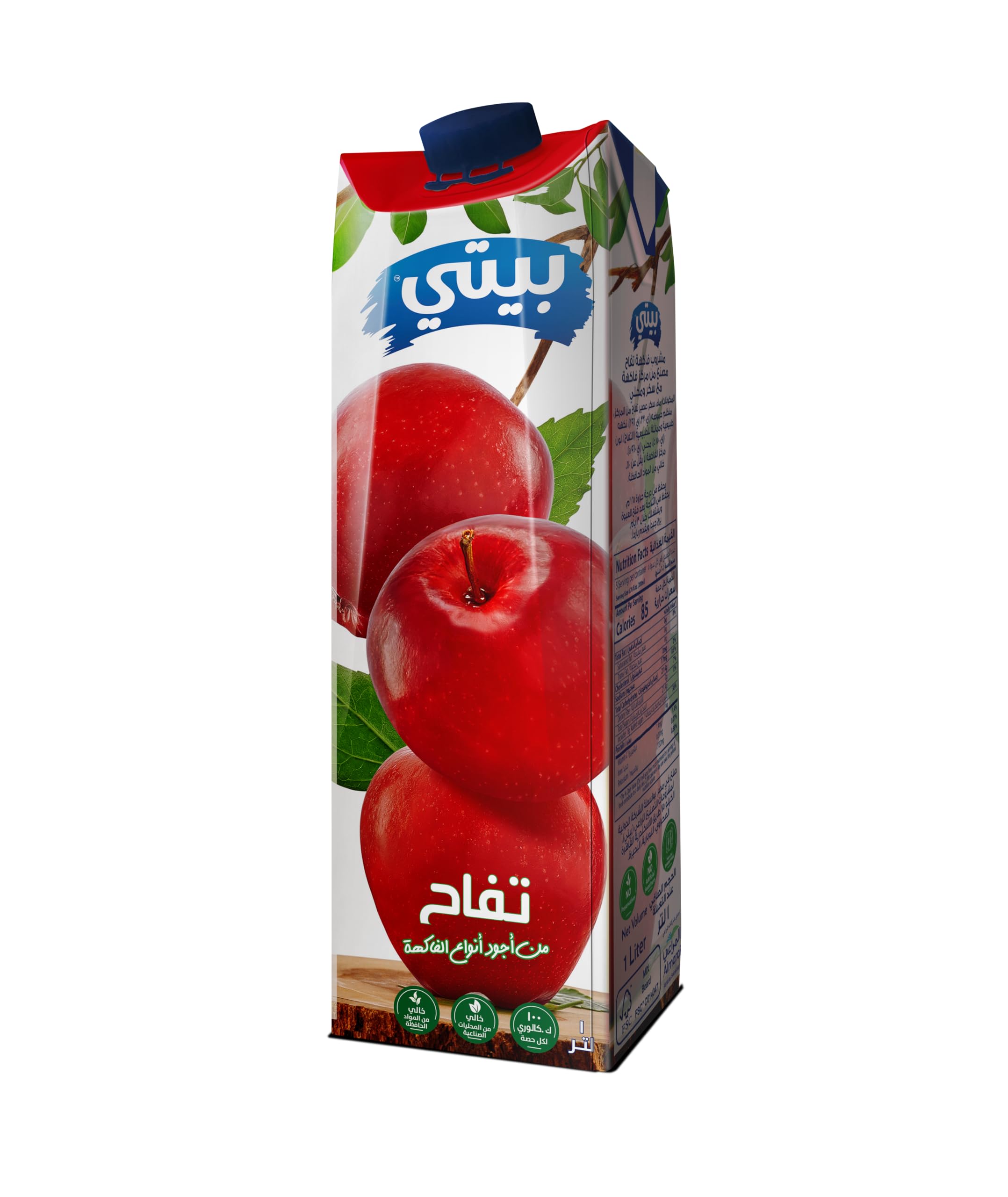 بيتي مشروب تفاح  1 لتر