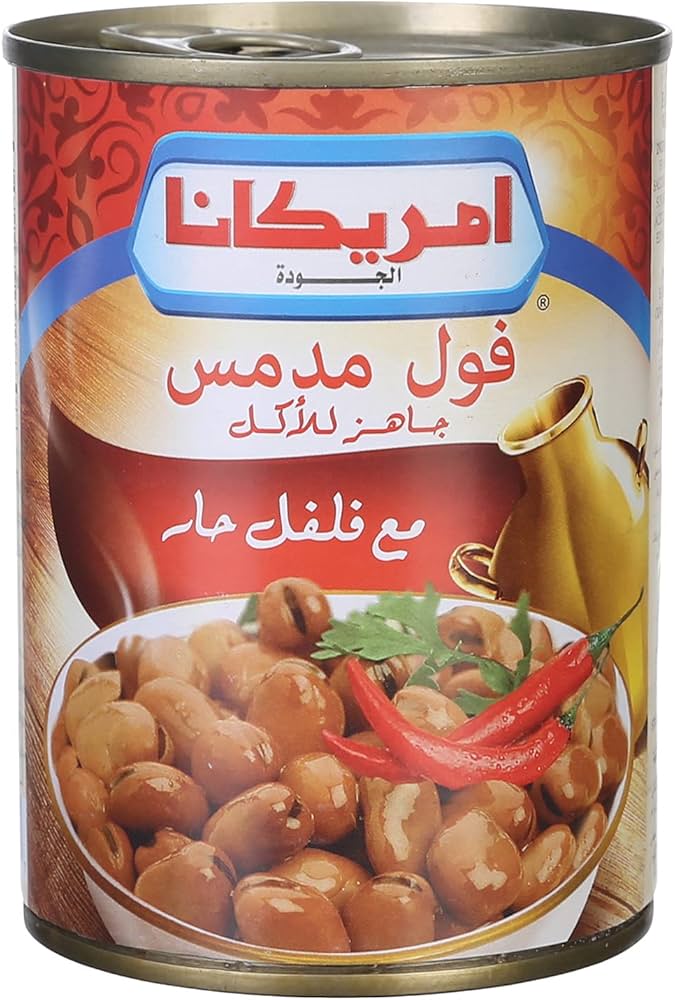 امريكانا فول بالفلفل الحار  400 جرام 