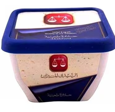 حلاوة الرشيدى الميزان 130 جم