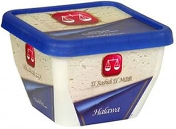 حلاوة الرشيدى الميزان 545 جم