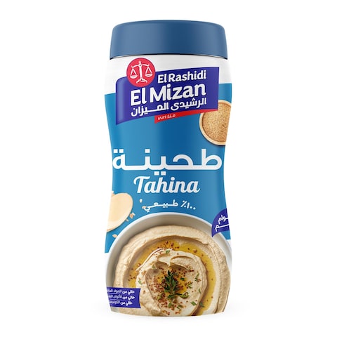 طحينة   الرشيدي الميزان 500 جم