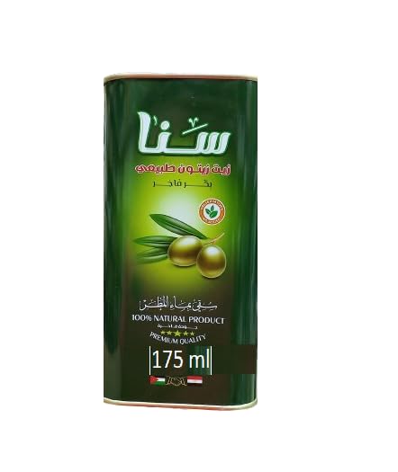 سنا زيت زيتون بكر فاخر 175مل