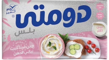 كاسترد بالفانيلين عمان 300 جم