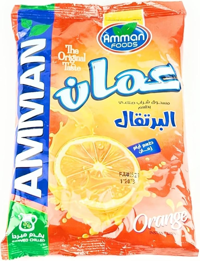 مسحوق شراب برتقال عمان 600 جم 