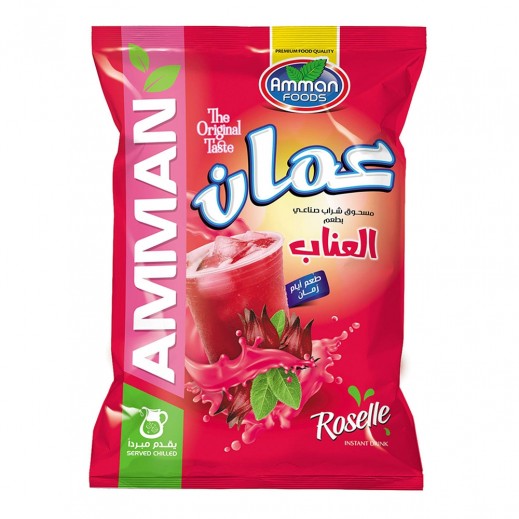 مسحوق شراب عناب عمان 600 جم 