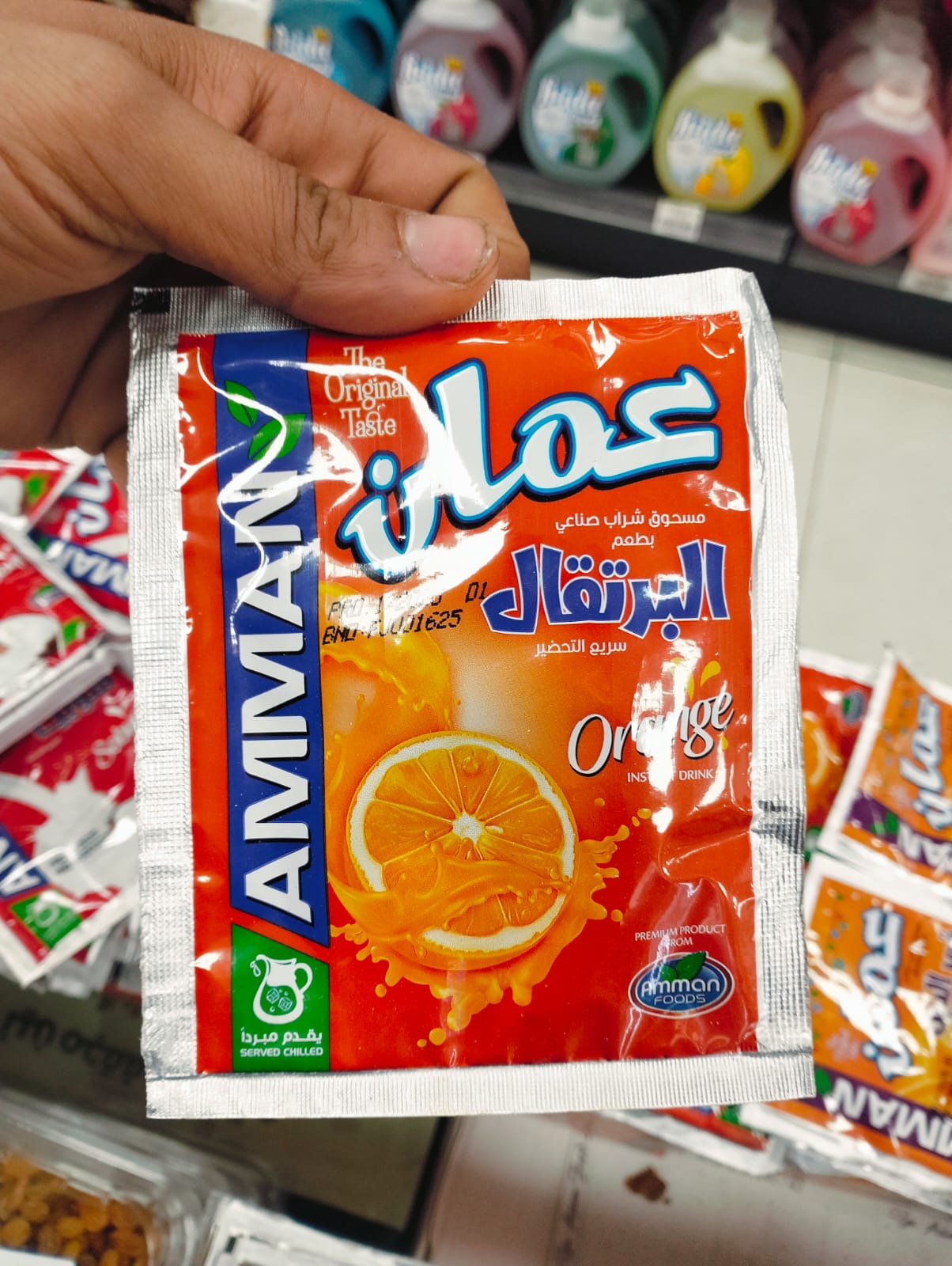 مسحوق شراب برتقال عمان 30 جم 