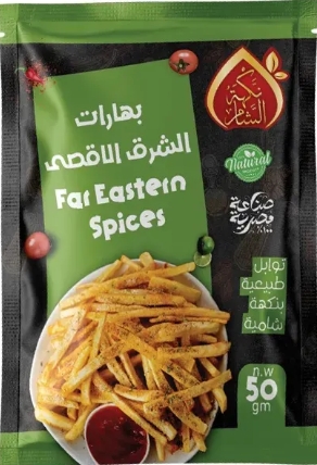 خلطة  بهارات الشرق الاقصي نكهة الشام 50 جم