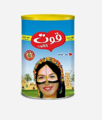سمن قوت القلوب  فلاحي 650 جم