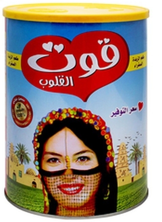 سمن قوت القلوب  الزبدة الصفراء 1.450 كجم