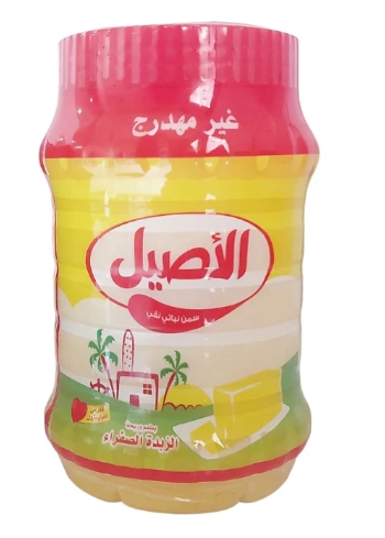 سمن الاصيل الزبدة الصفراء 750 جم