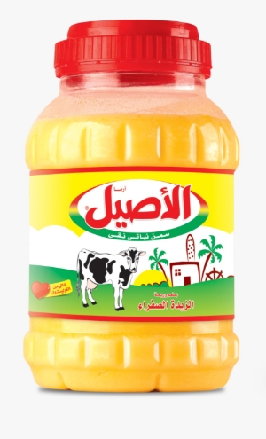 سمن الاصيل الزبدة الصفراء 1.450 كجم