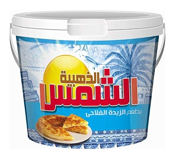 سمن الشمس  الزبدة الصفراء 1.3كجم