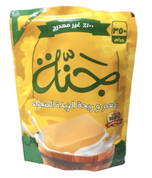 سمن جنة  الزبدة الصفراء 350 جم