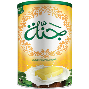 سمن جنة  الزبدة الصفراء 700 جم 