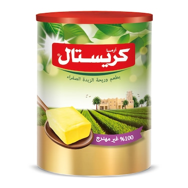 سمن كريستال الصفراء 2.5 كجم 