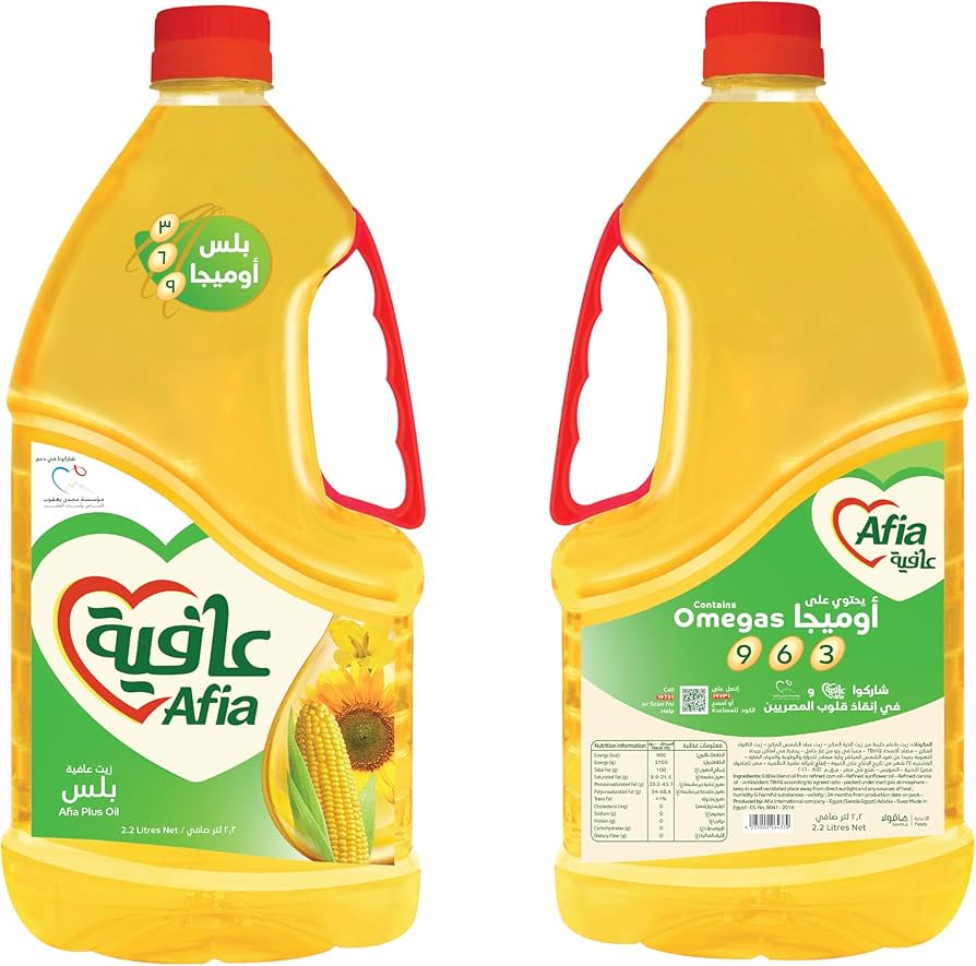 زيت عافيه بلس 2.2 لتر
