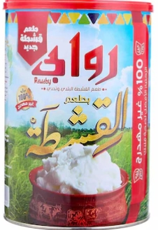 سمن روابي قشطة 1.5 كجم