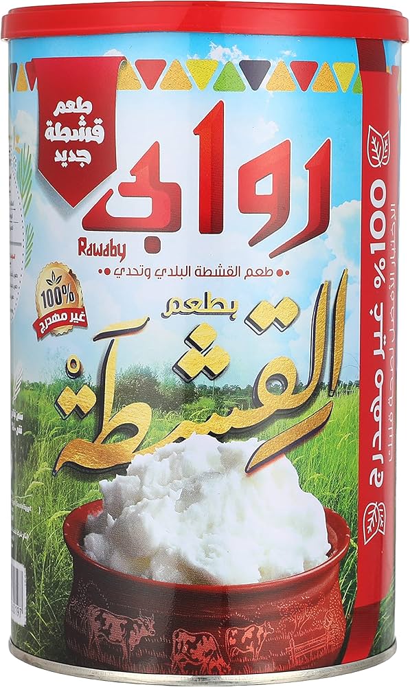 سمن روابي قشطة 2.5 كجم