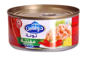 تونه دولفين مفتتة حار 140 جم