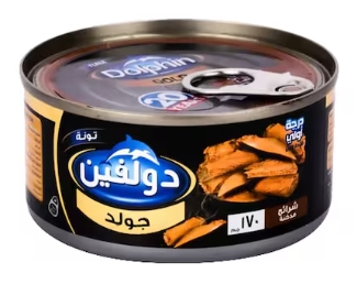 تونه دولفين شرائح  بارد 170 جم 