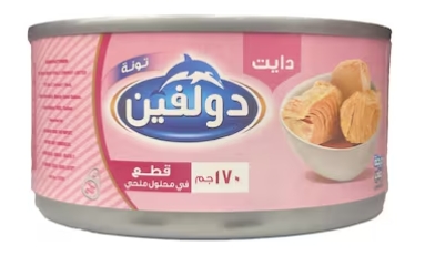 تونه دولفين قطع دايت 170 جم