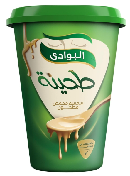 البوادي طحينه  480 جم