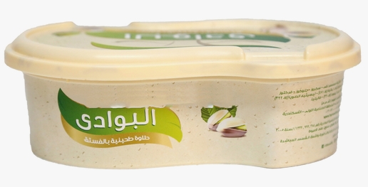 البوادي حلاوه فستق  275 جم