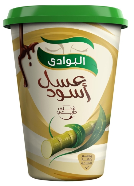 البوادي عسل اسود 680 جم