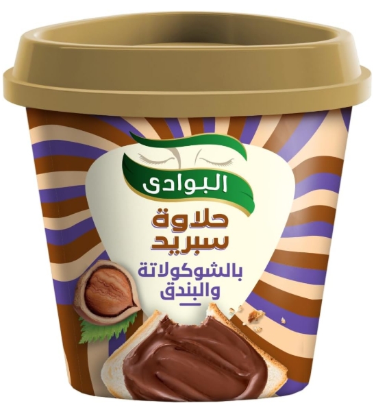 البوادي سبريد شيكوته وبندق 160 جم