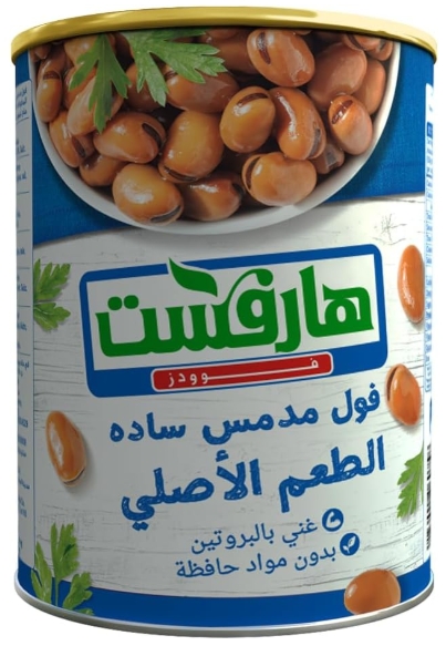 هارفست فول ساده 400 جم