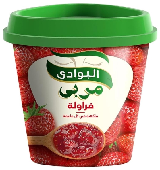 البوادي مربي فراولة 200 جم