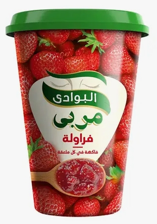البوادي مربي فراوله 680 جم