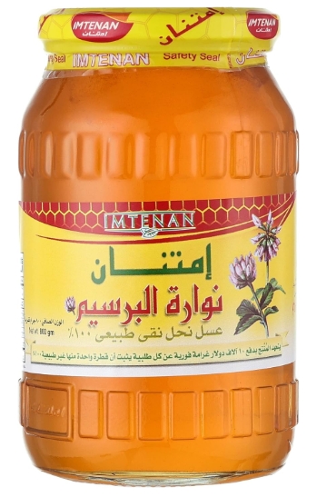 امتنان عسل نوارة البرسيم  800 جم