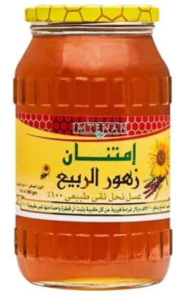 امتنان عسل  زهور الربيع  800 جم