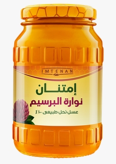 امتنان عسل نوارة البرسيم  250 جم