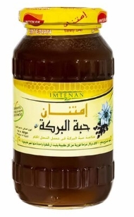 امتنان عسل حبة البركة  250 جم