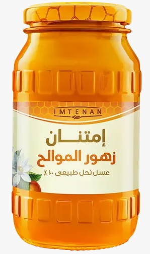 امتنان عسل زهور موالح  250 جم