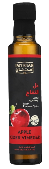 امتنان خل تفاح عضوي 250 مل