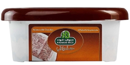 حلواني حلاوه شيكولاته 530 جم